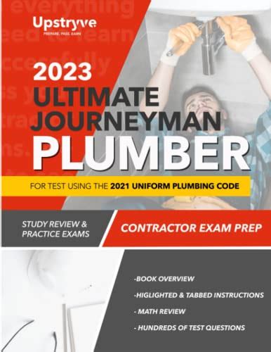 journeyman plumbing exam